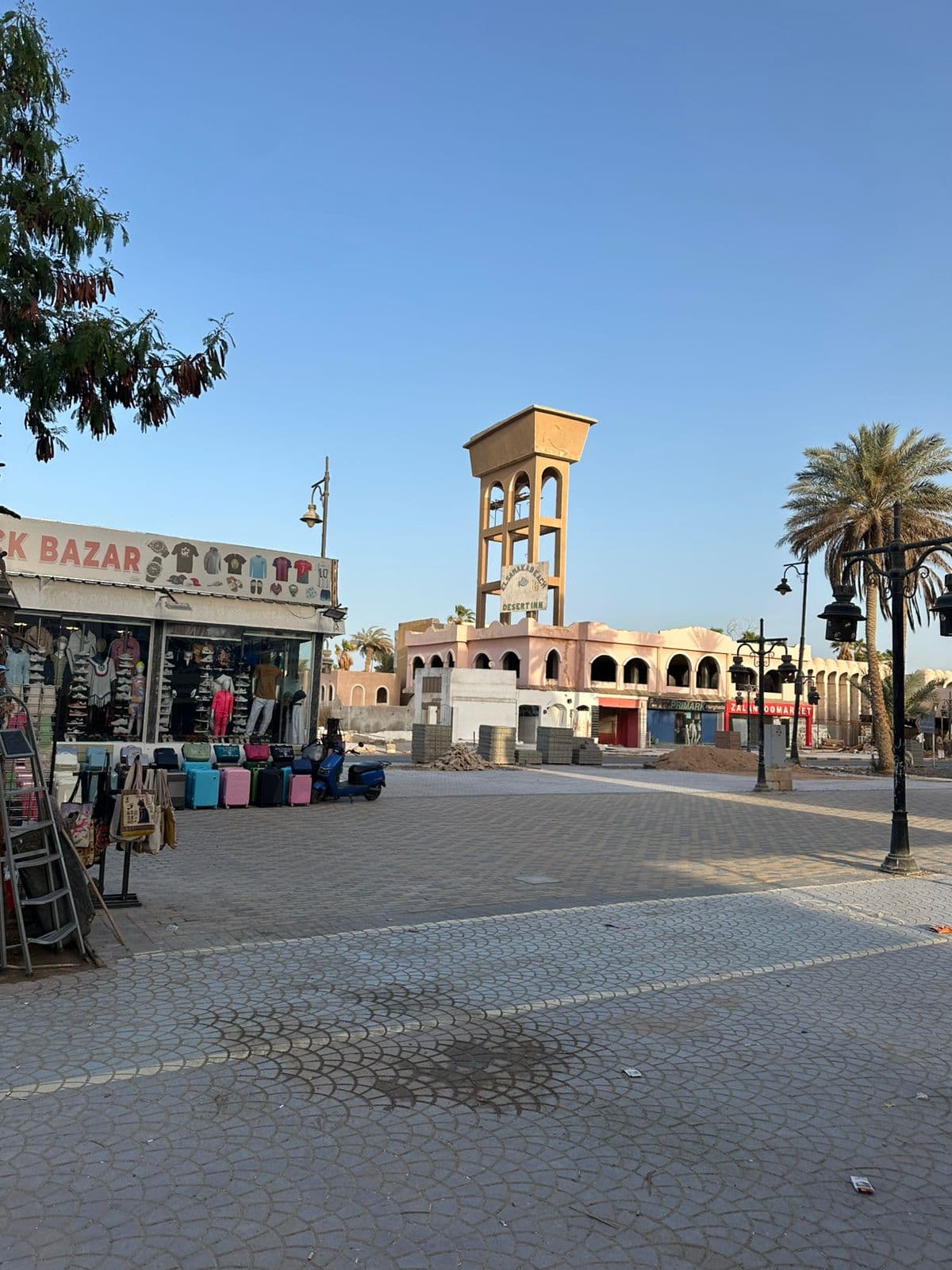 Hurghada Heights